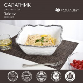 Салатник 29 × 28 × 11 Salerno CER2253W